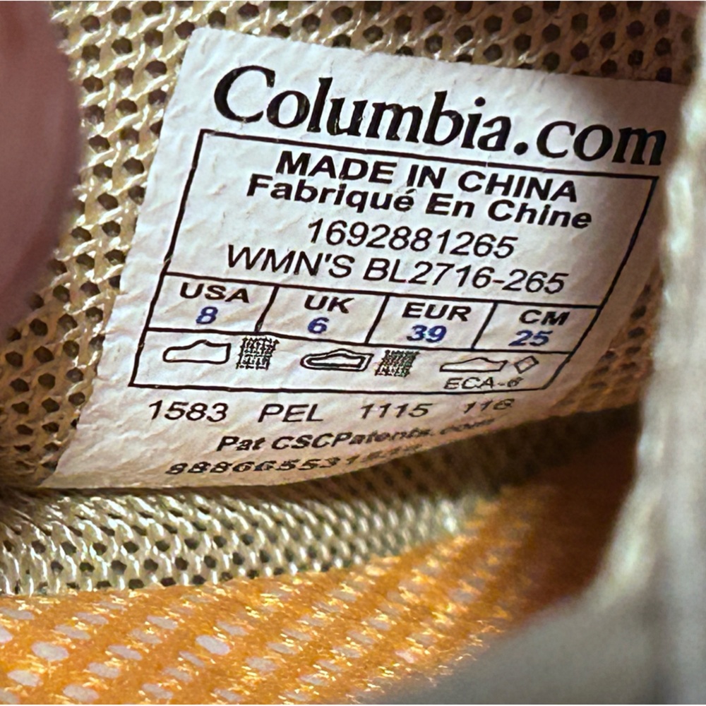 Columbia womens taupe and yellow vented skimmer slip on flat size 8 - Picture 13 of 13